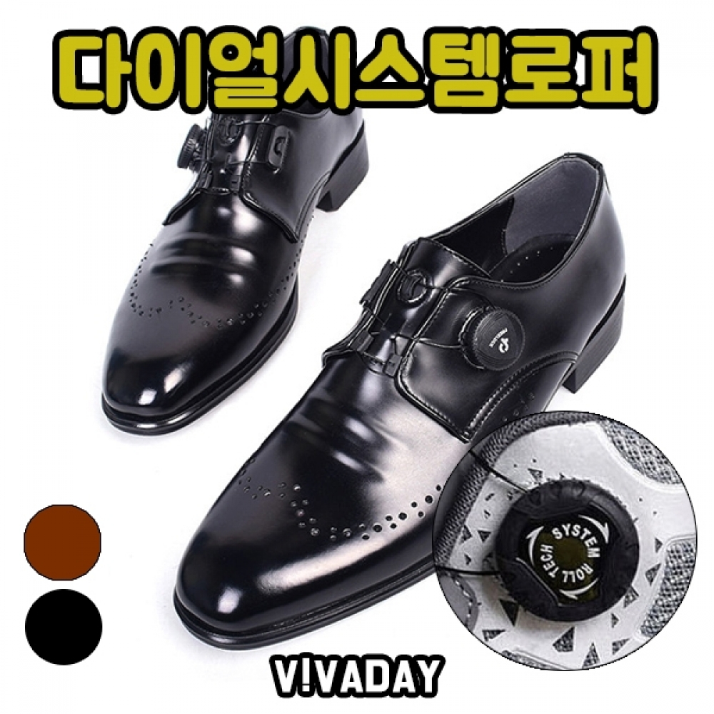 VIDW-SS849 클래식다이얼로퍼