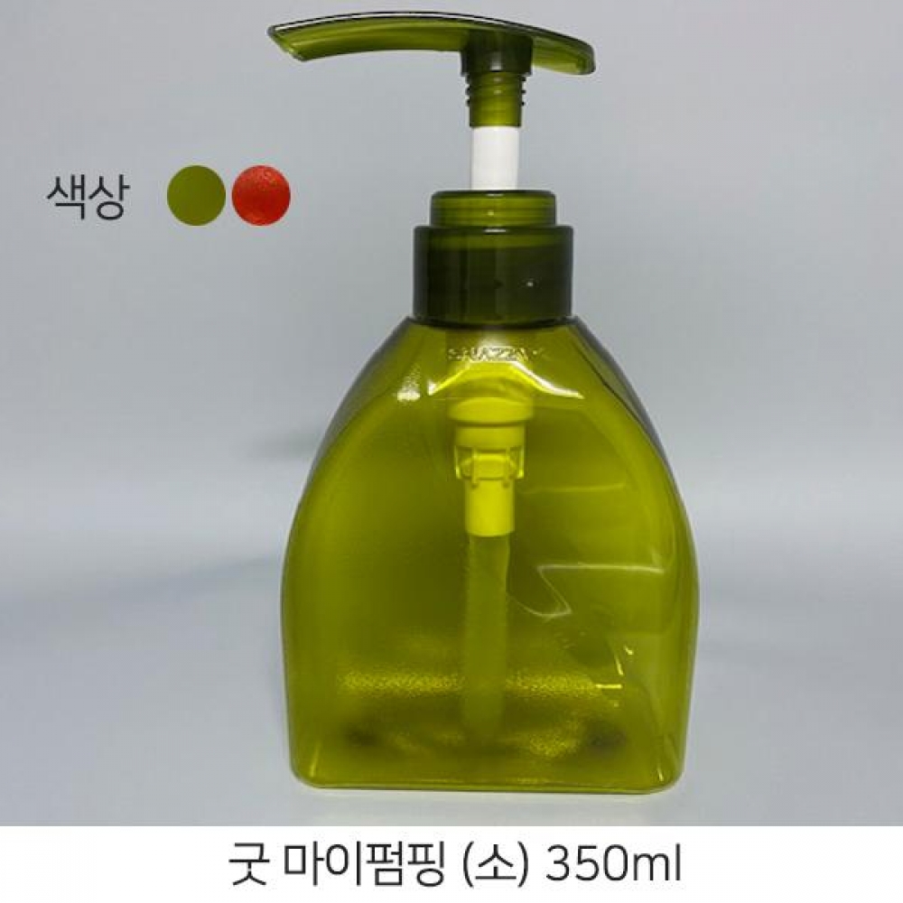 굿 마이 리필펌프용기 350ml